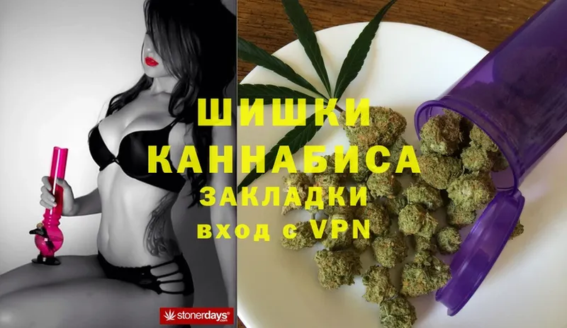 блэк спрут рабочий сайт  shop клад  Шишки марихуана THC 21%  Вилюйск 